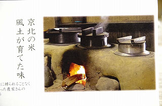 _IGP4485 _IGP4485